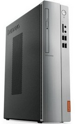 Замена процессора на компьютере Lenovo в Саратове
